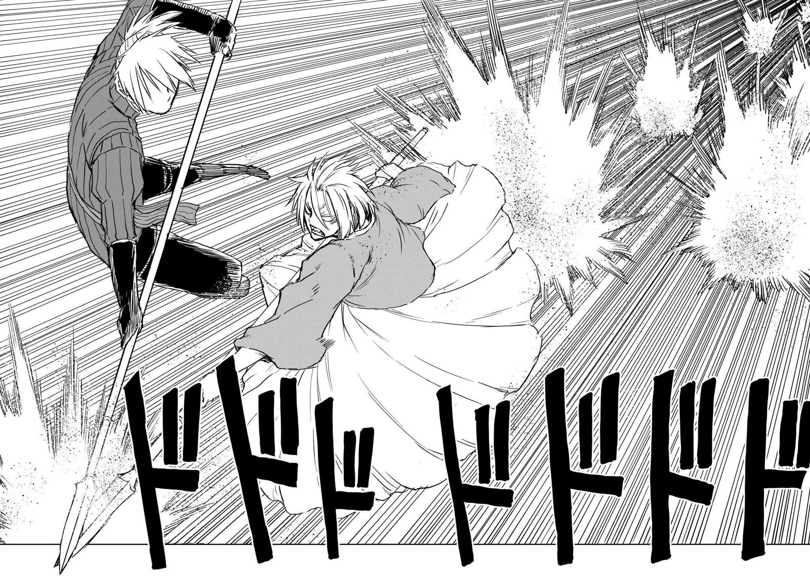 Isekai Tensei Soudouki Chapter 104 Page 14