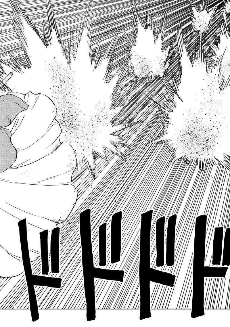 Isekai Tensei Soudouki Chapter 104a Page 14