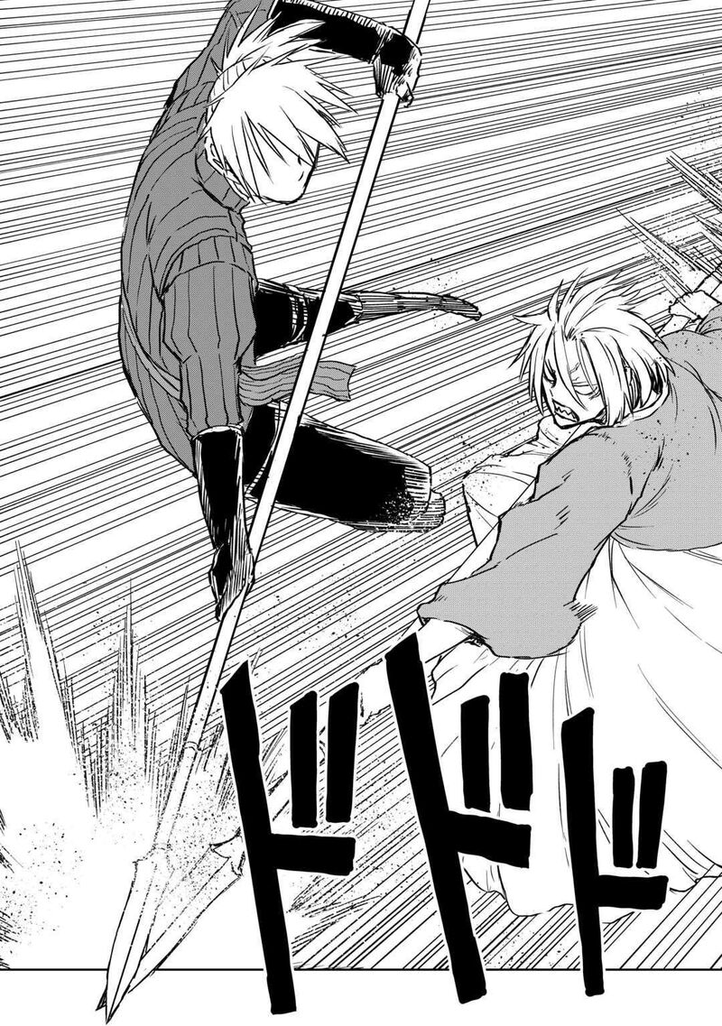 Isekai Tensei Soudouki Chapter 104a Page 15