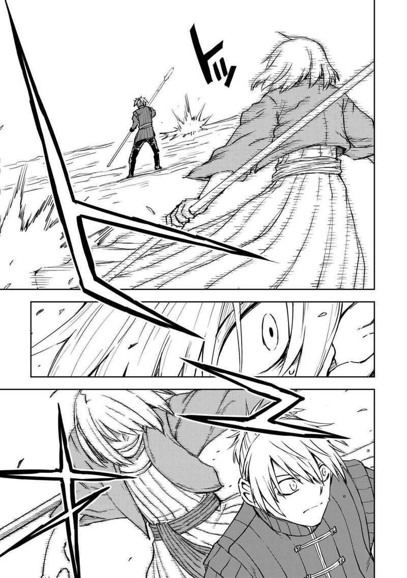 Isekai Tensei Soudouki Chapter 104a Page 3