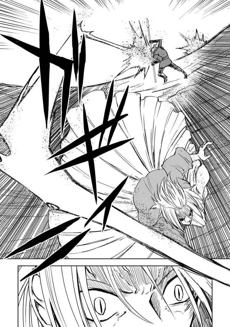 Isekai Tensei Soudouki Chapter 104a Page 9