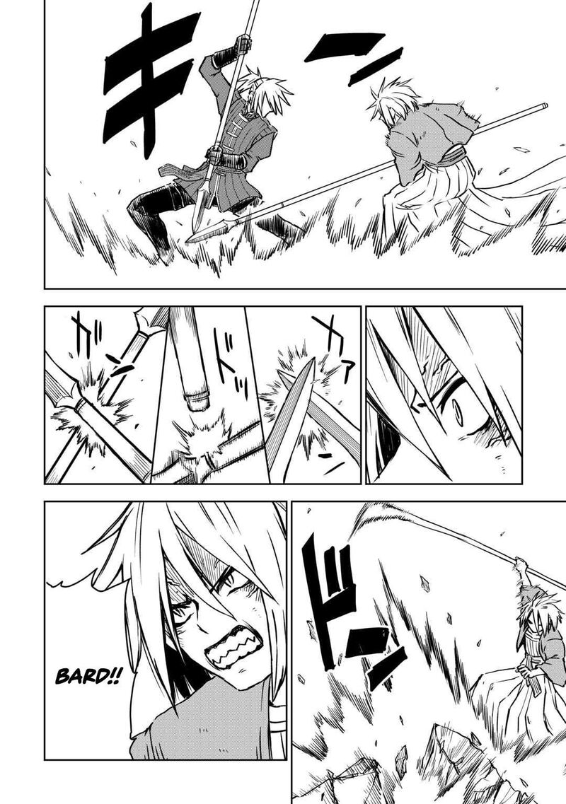 Isekai Tensei Soudouki Chapter 104b Page 7