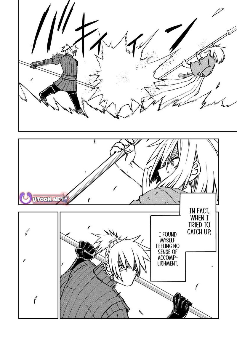 Isekai Tensei Soudouki Chapter 104b Page 9