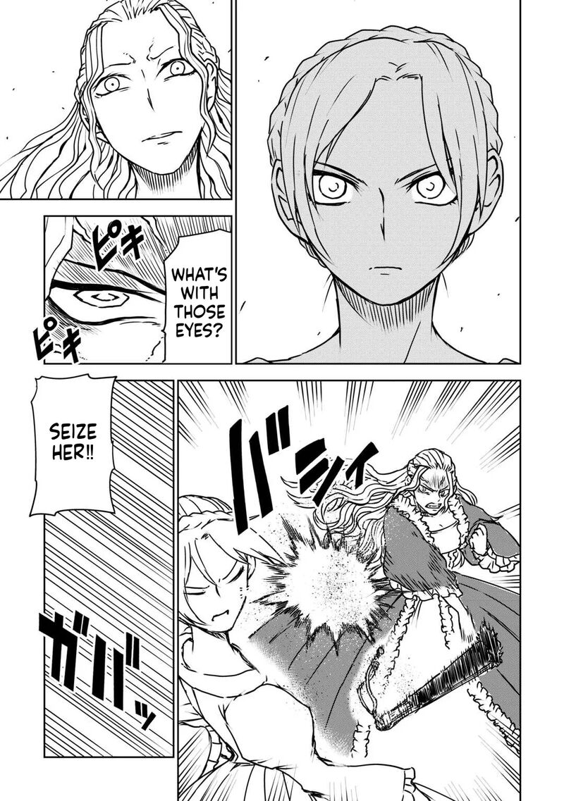 Isekai Tensei Soudouki Chapter 106 Page 13