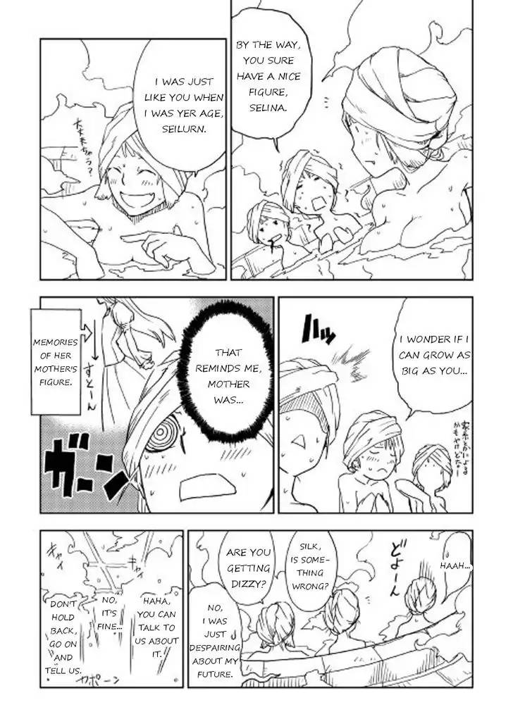 Isekai Tensei Soudouki Chapter 15 Page 14