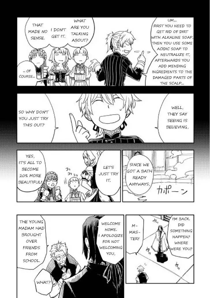Isekai Tensei Soudouki Chapter 15 Page 8