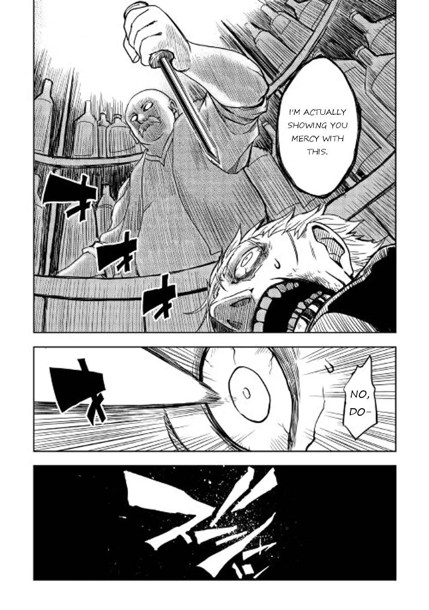 Isekai Tensei Soudouki Chapter 16 Page 12