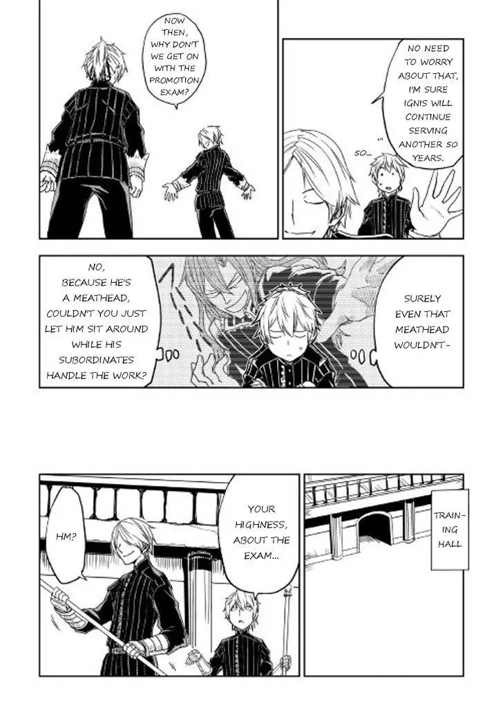 Isekai Tensei Soudouki Chapter 18 Page 16