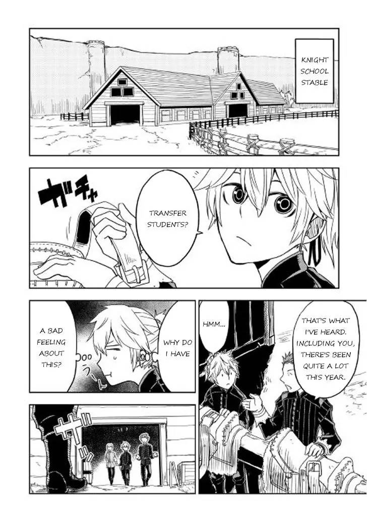 Isekai Tensei Soudouki Chapter 18 Page 6