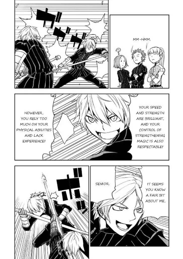 Isekai Tensei Soudouki Chapter 19 Page 8