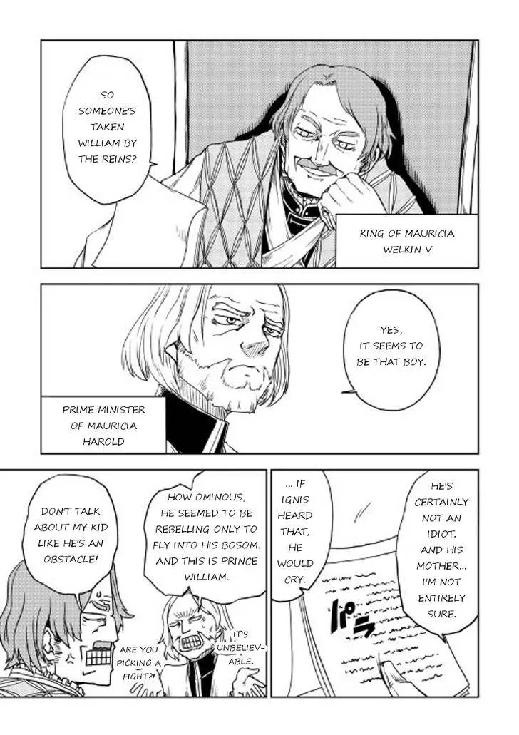 Isekai Tensei Soudouki Chapter 20 Page 11