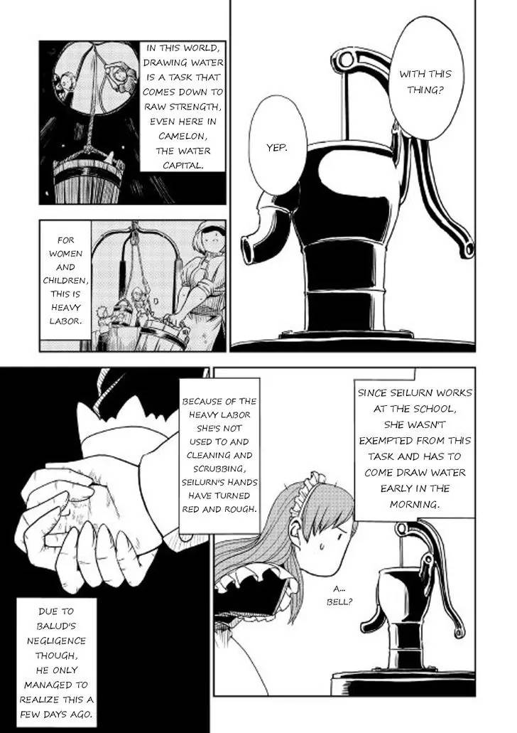 Isekai Tensei Soudouki Chapter 20 Page 3