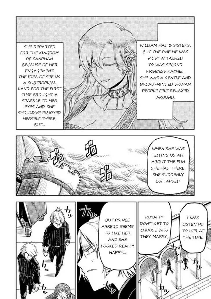 Isekai Tensei Soudouki Chapter 22 Page 16