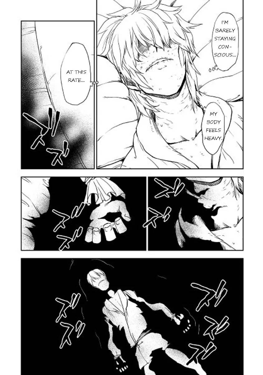 Isekai Tensei Soudouki Chapter 24 Page 4