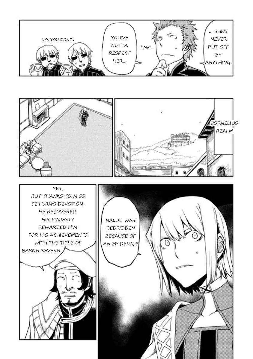 Isekai Tensei Soudouki Chapter 25 Page 16
