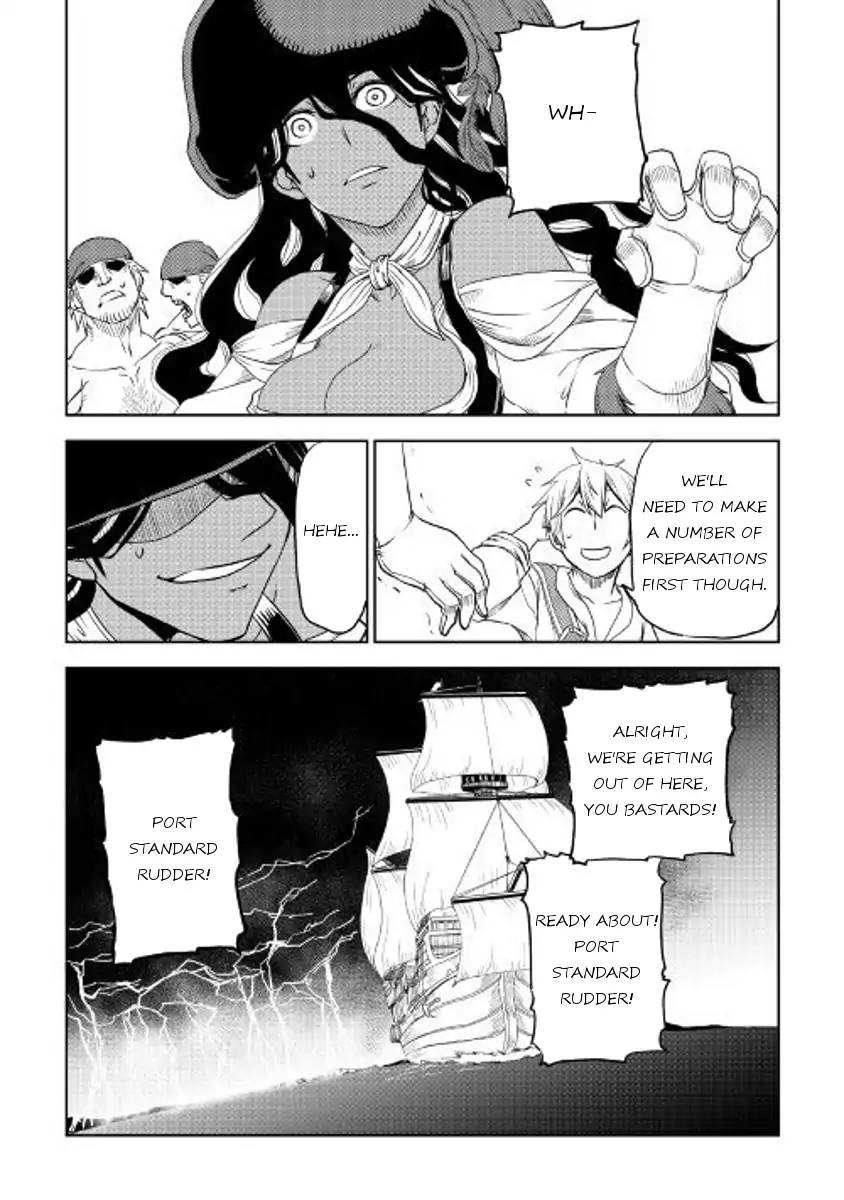 Isekai Tensei Soudouki Chapter 33 Page 24