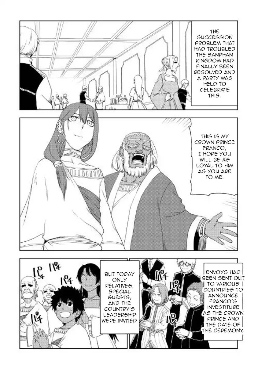 Isekai Tensei Soudouki Chapter 41 Page 2