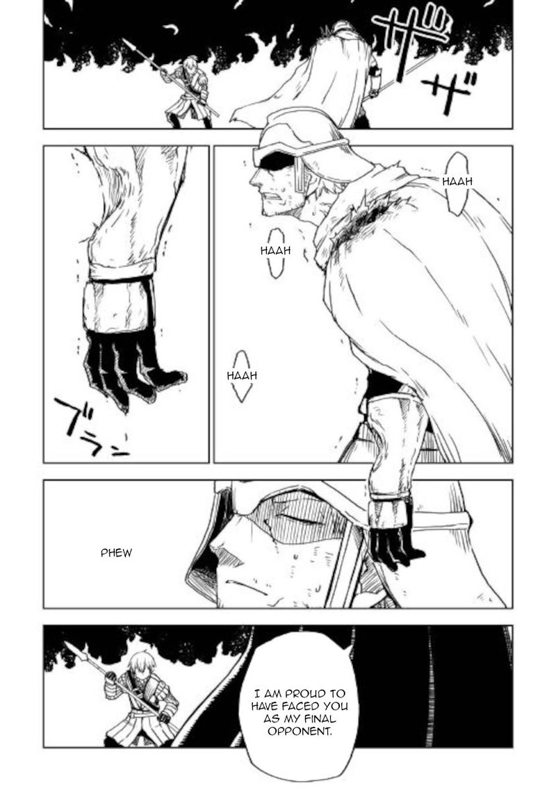 Isekai Tensei Soudouki Chapter 68 Page 19