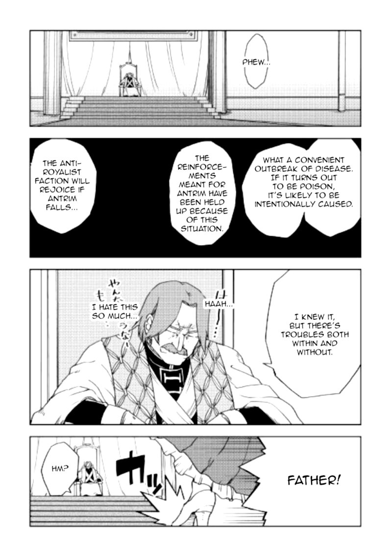 Isekai Tensei Soudouki Chapter 69 Page 3