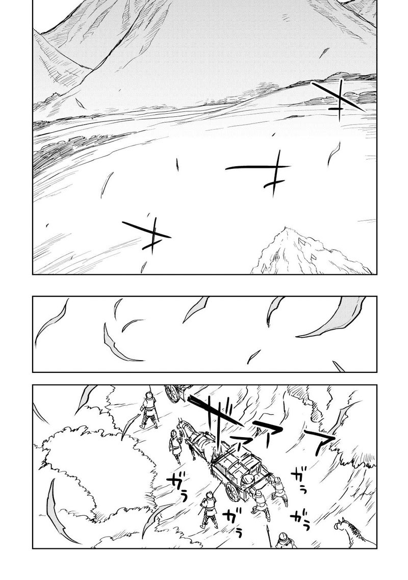Isekai Tensei Soudouki Chapter 80 Page 6