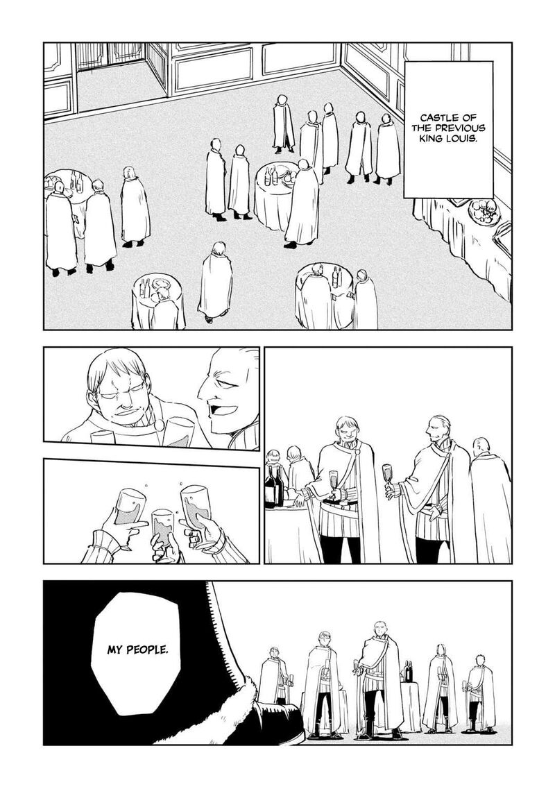 Isekai Tensei Soudouki Chapter 88 Page 4