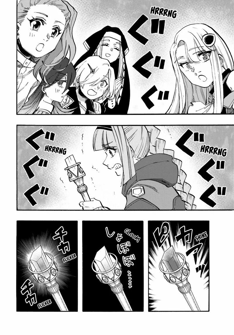 Isekai Walking Chapter 107 Page 10