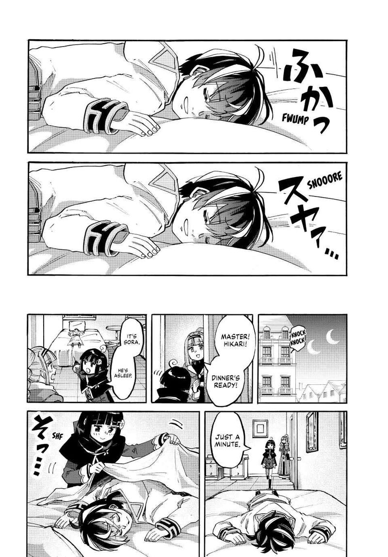 Isekai Walking Chapter 111 Page 4