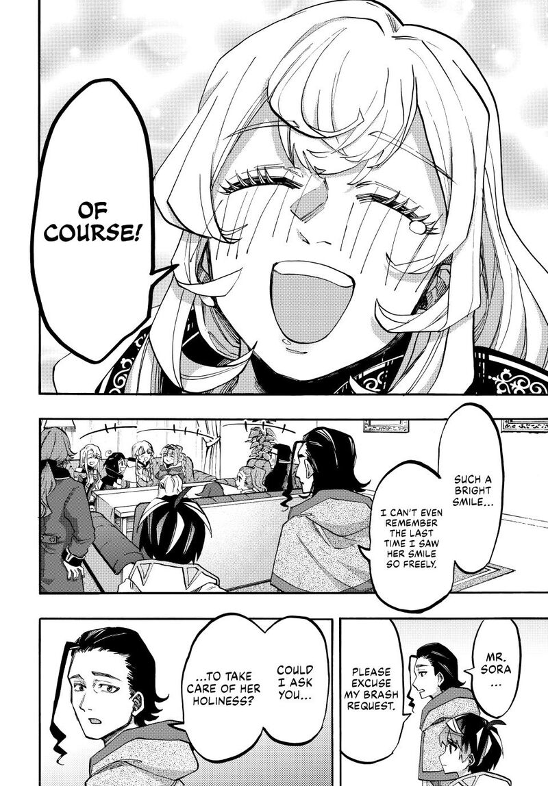 Isekai Walking Chapter 114 Page 16