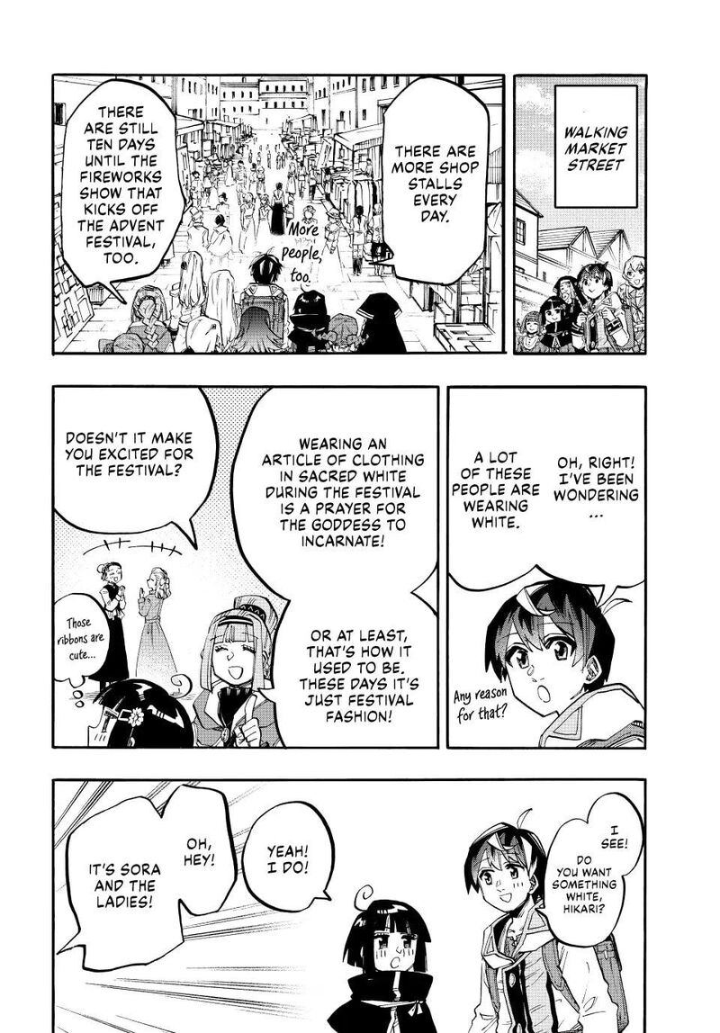 Isekai Walking Chapter 116 Page 4