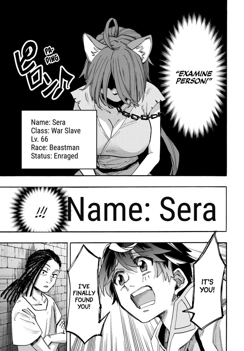 Isekai Walking Chapter 120 Page 13