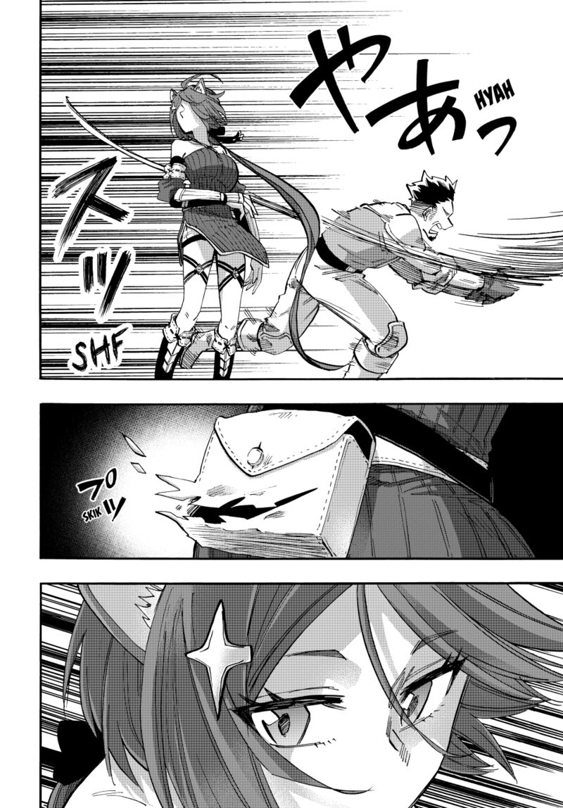Isekai Walking Chapter 125 Page 12