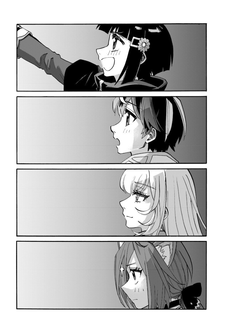 Isekai Walking Chapter 127 Page 7