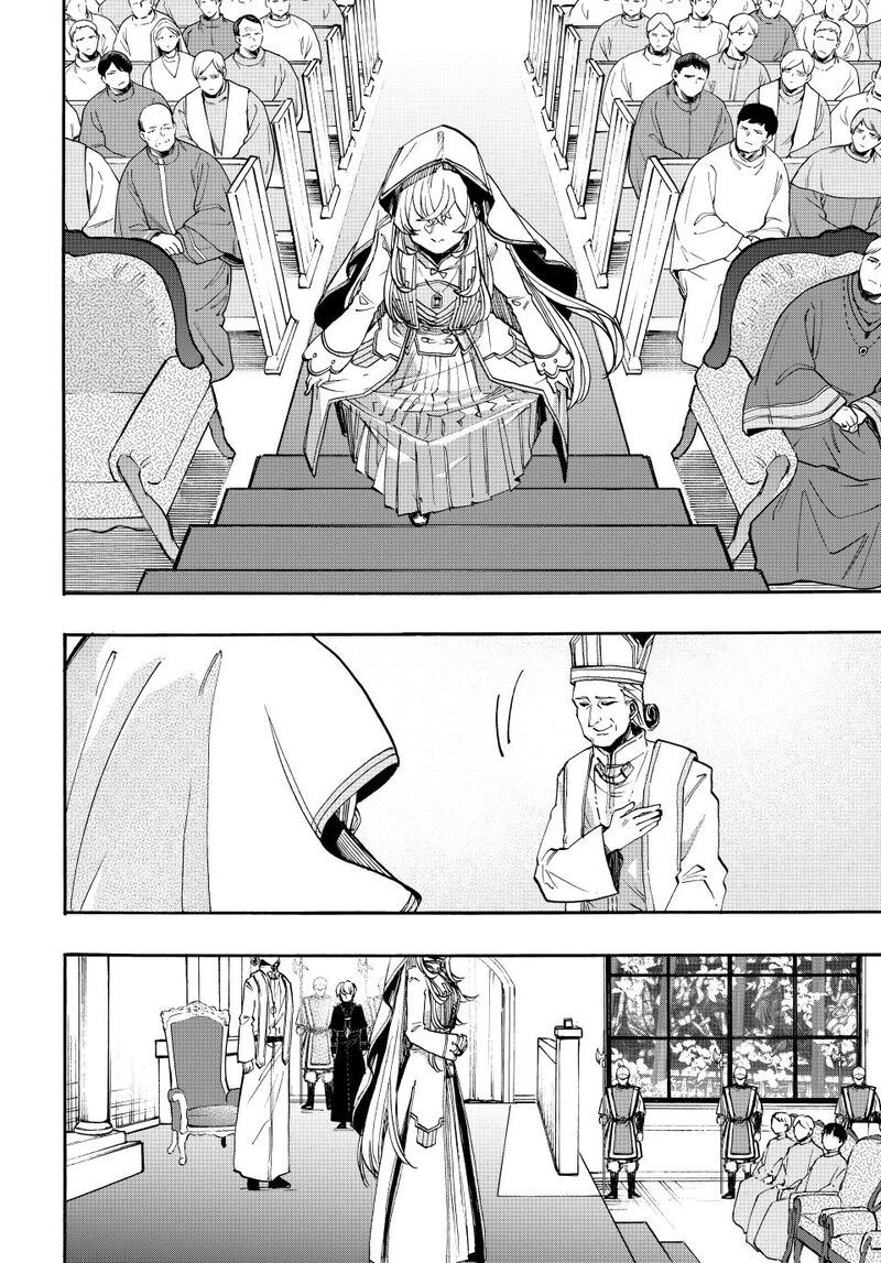 Isekai Walking Chapter 138 Page 12