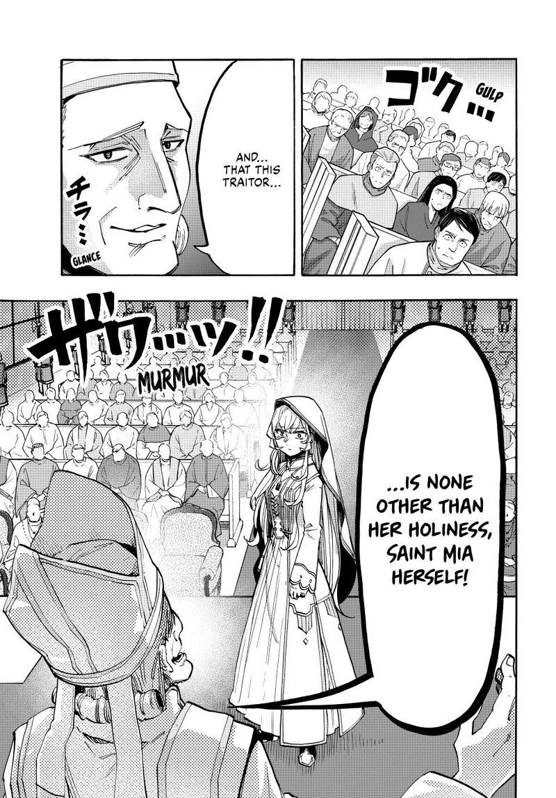 Isekai Walking Chapter 139 Page 7