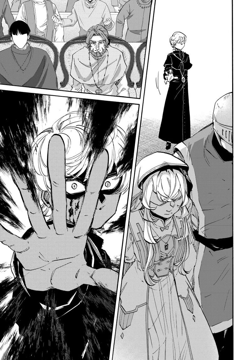 Isekai Walking Chapter 141 Page 12