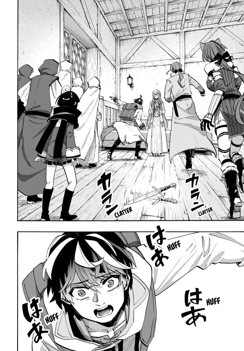 Isekai Walking Chapter 144 Page 12