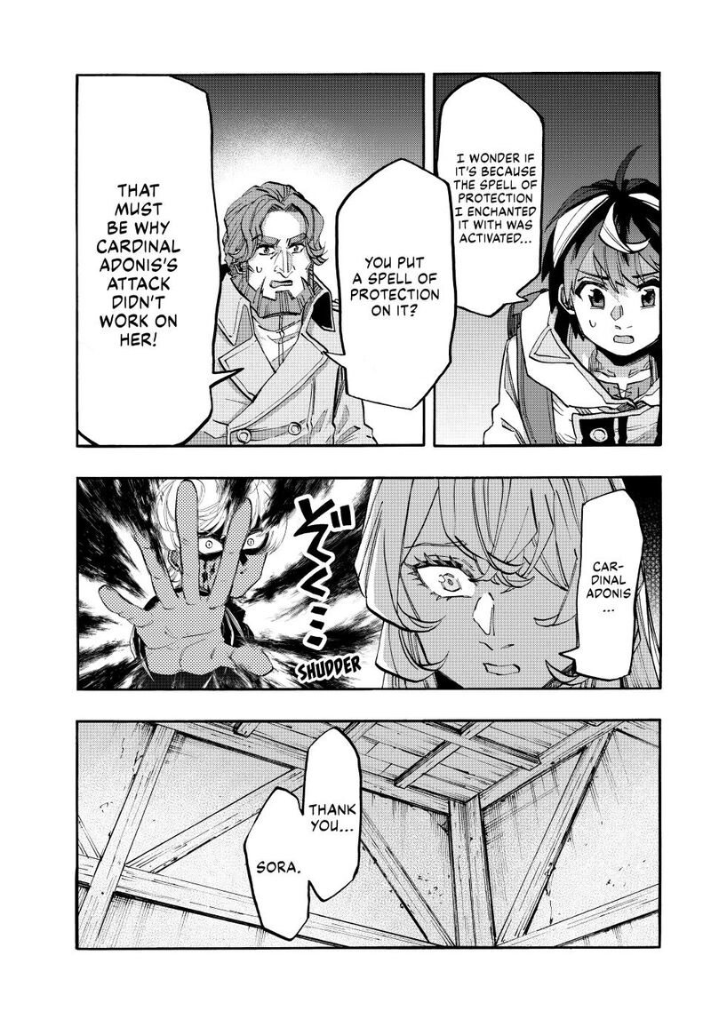 Isekai Walking Chapter 144 Page 5