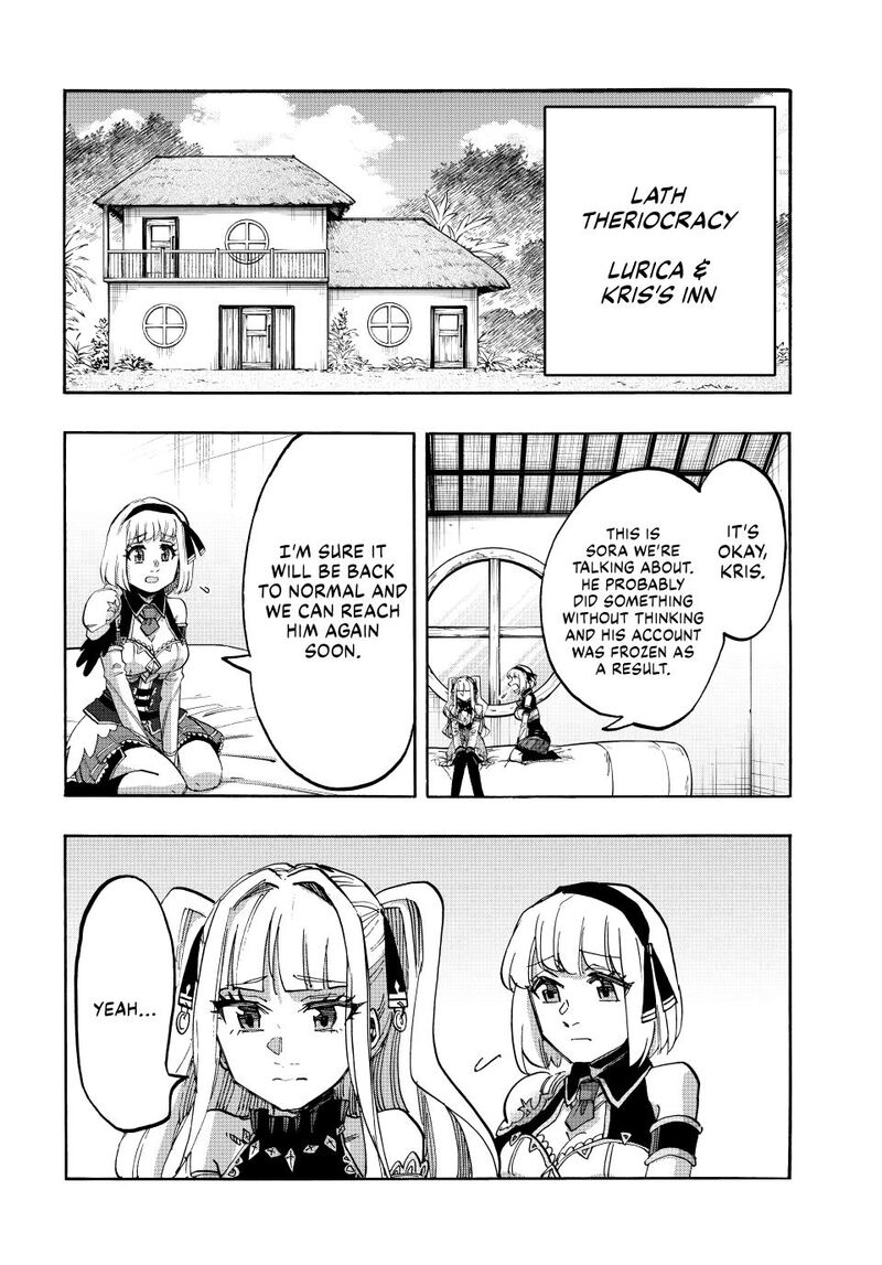 Isekai Walking Chapter 158 Page 2