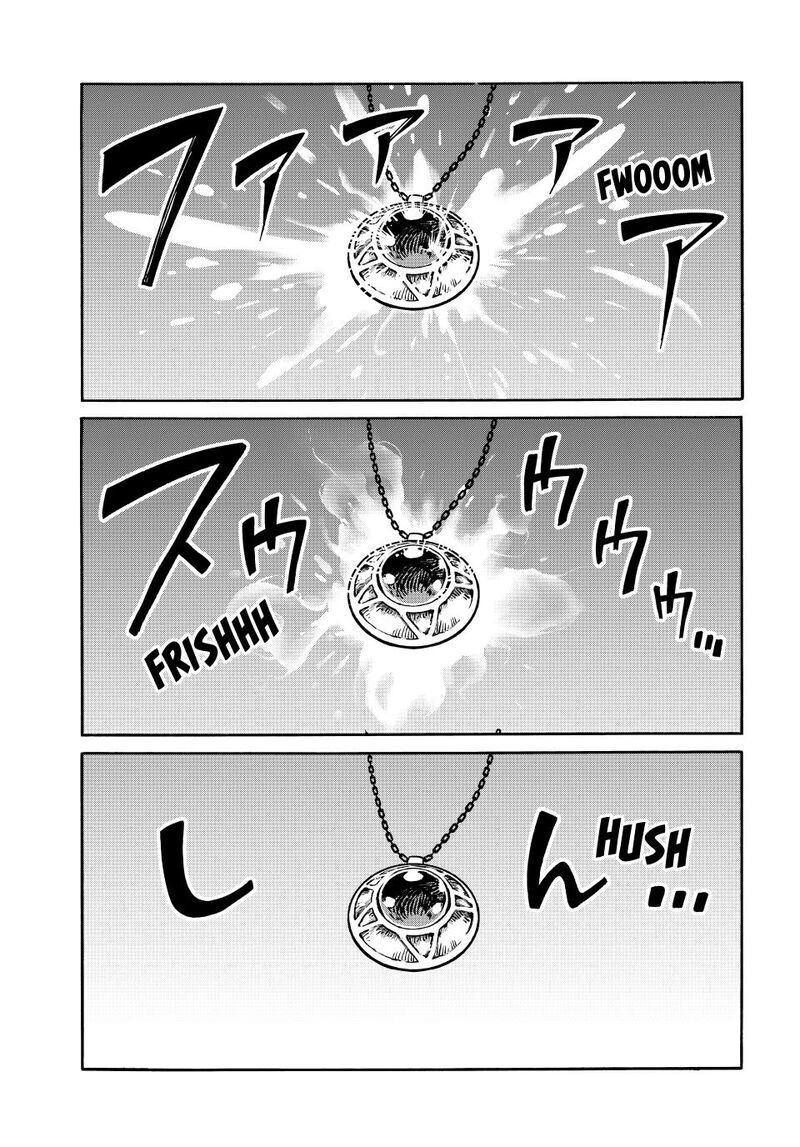 Isekai Walking Chapter 158 Page 5