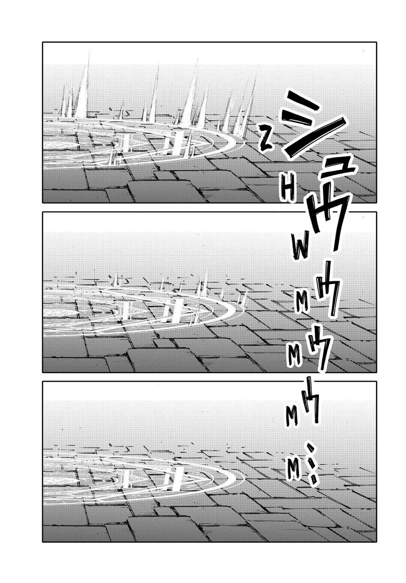 Isekai Walking Chapter 162 Page 9