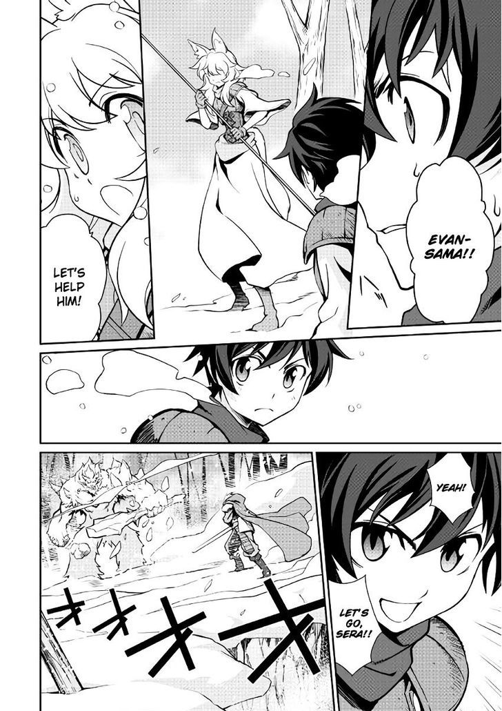 Isekai Wo Seigyo Mahou De Kirihirake Chapter 5 Page 14