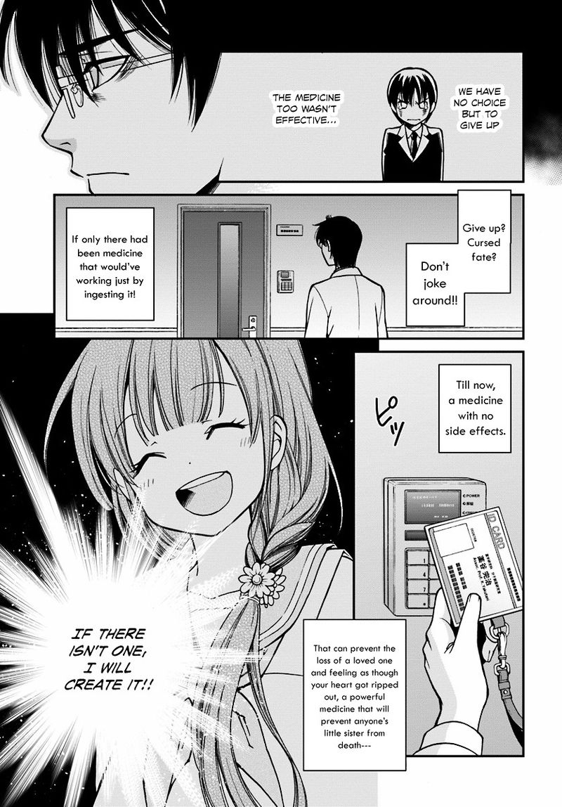 Isekai Yakkyoku Chapter 1 Page 10