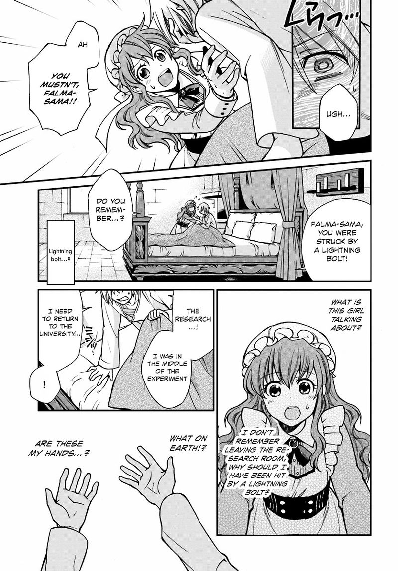 Isekai Yakkyoku Chapter 1 Page 16