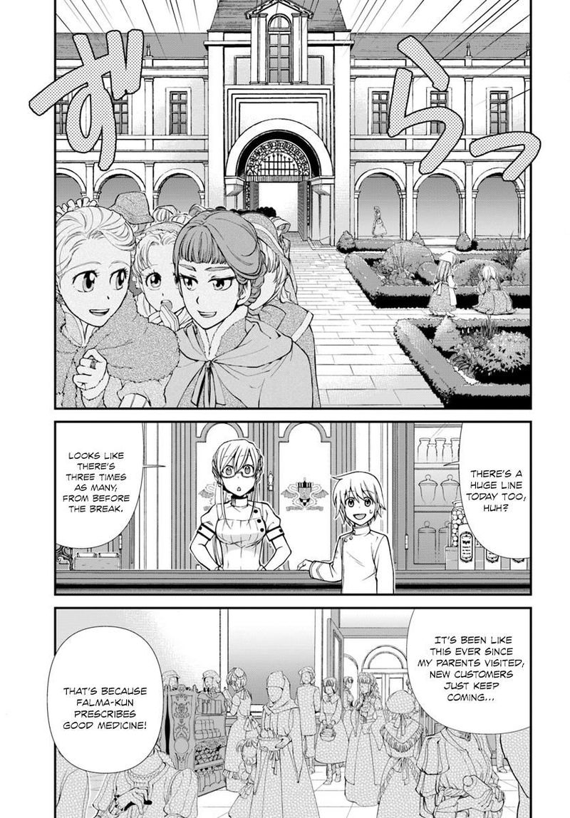 Isekai Yakkyoku Chapter 11 Page 7