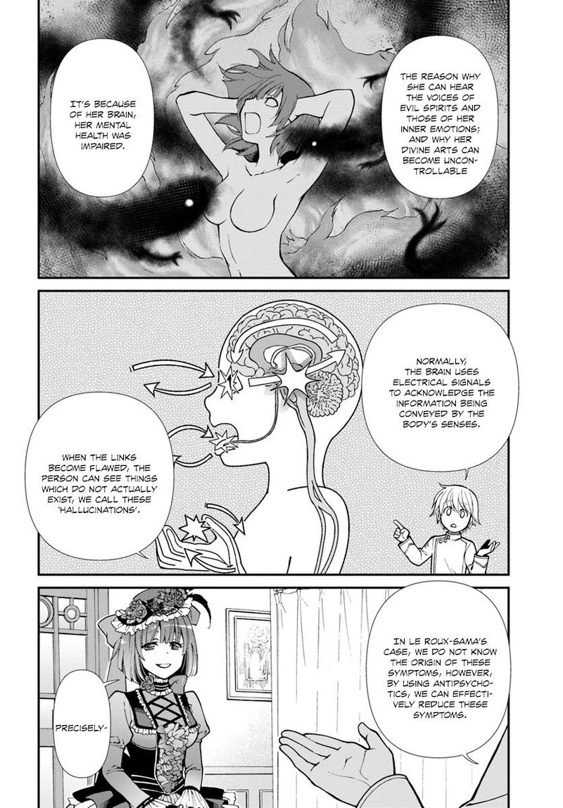 Isekai Yakkyoku Chapter 15 Page 5
