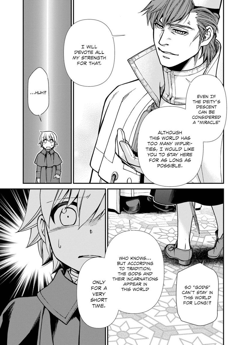 Isekai Yakkyoku Chapter 23 Page 15