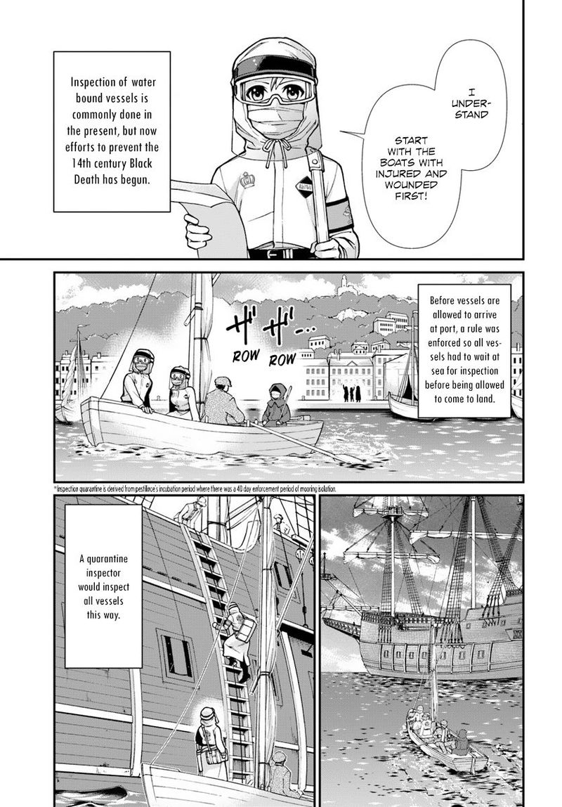 Isekai Yakkyoku Chapter 25 Page 11