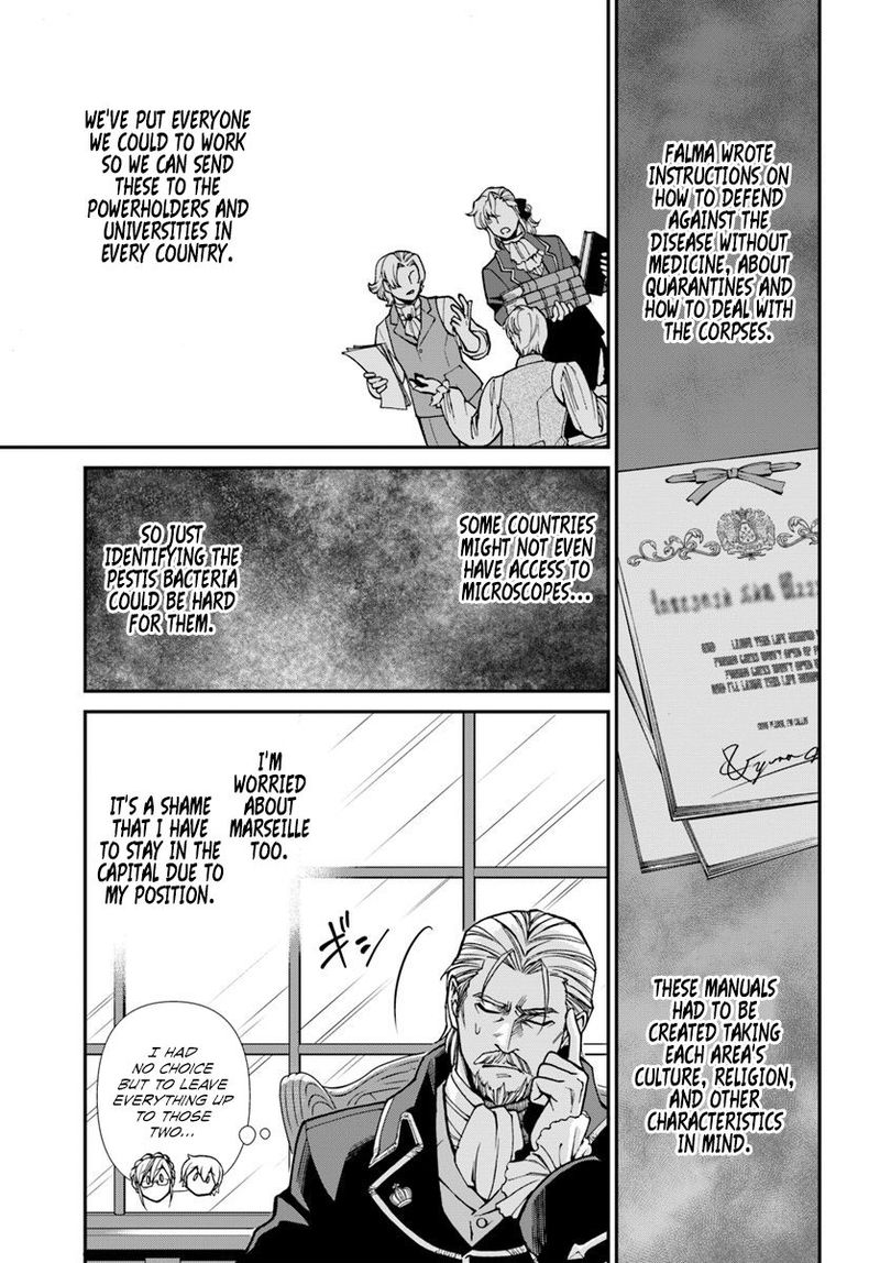 Isekai Yakkyoku Chapter 26 Page 25