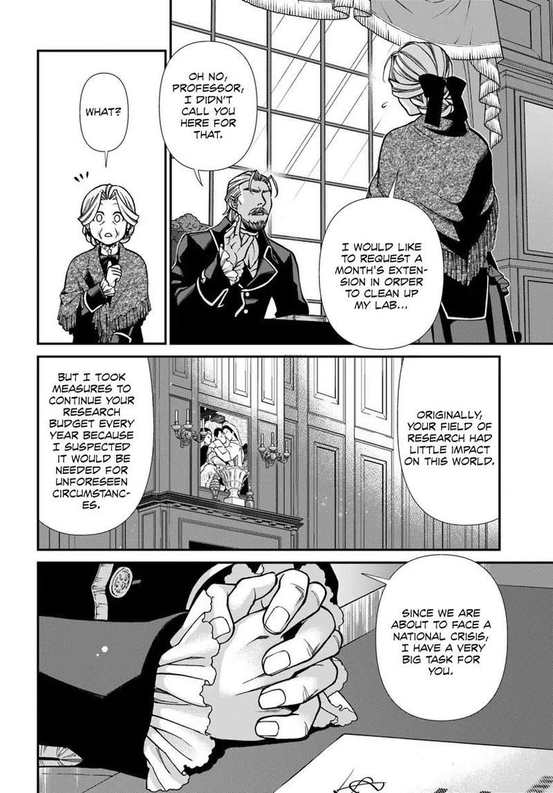 Isekai Yakkyoku Chapter 27 Page 4