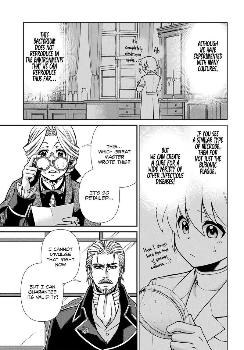 Isekai Yakkyoku Chapter 27 Page 7